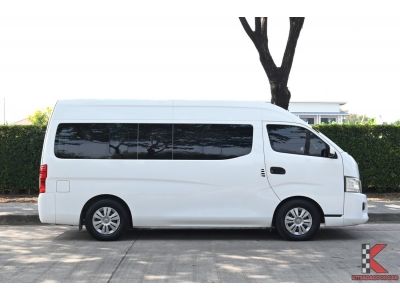 Nissan Urvan 2.5 (ปี 2017) NV350 Van รูปที่ 4